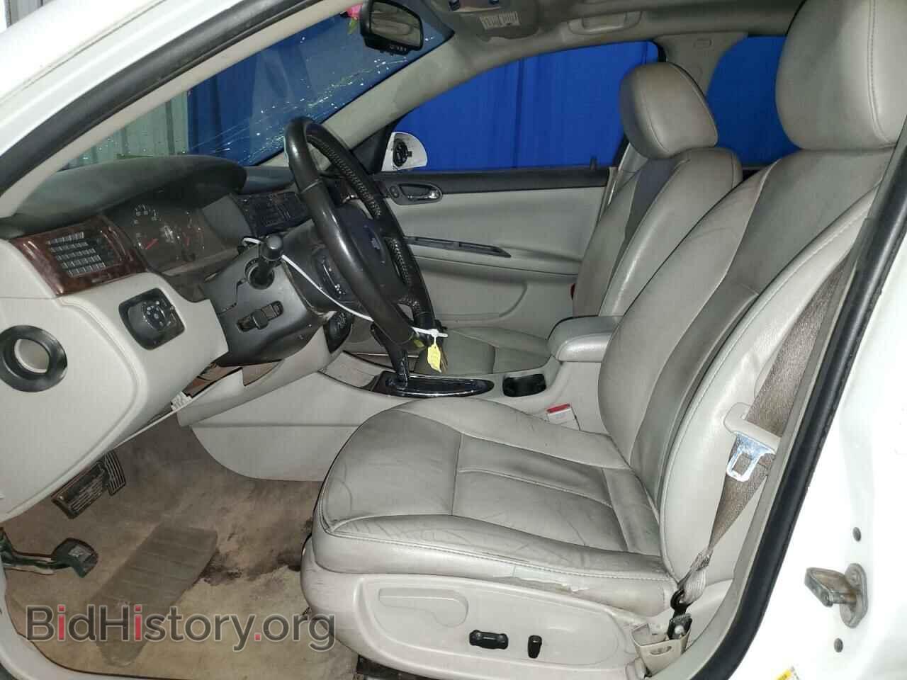 2013 CHEVROLET IMPALA - VIN: 2G1WC5E33D1237649 - Photo 7