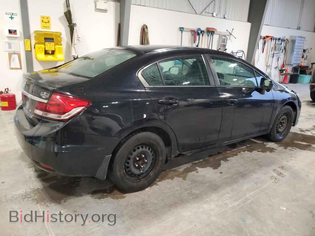 2014 HONDA CIVIC - VIN: 2HGFB2F54EH046664 - Фото 3