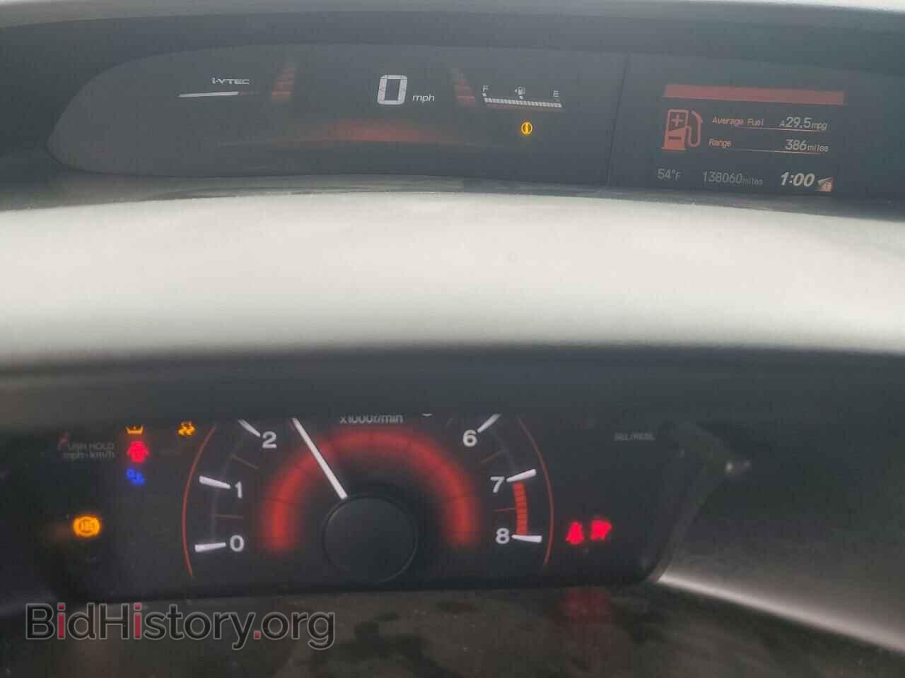 2013 HONDA CIVIC - VIN: 19XFB2F51DE251464 - Фото 9