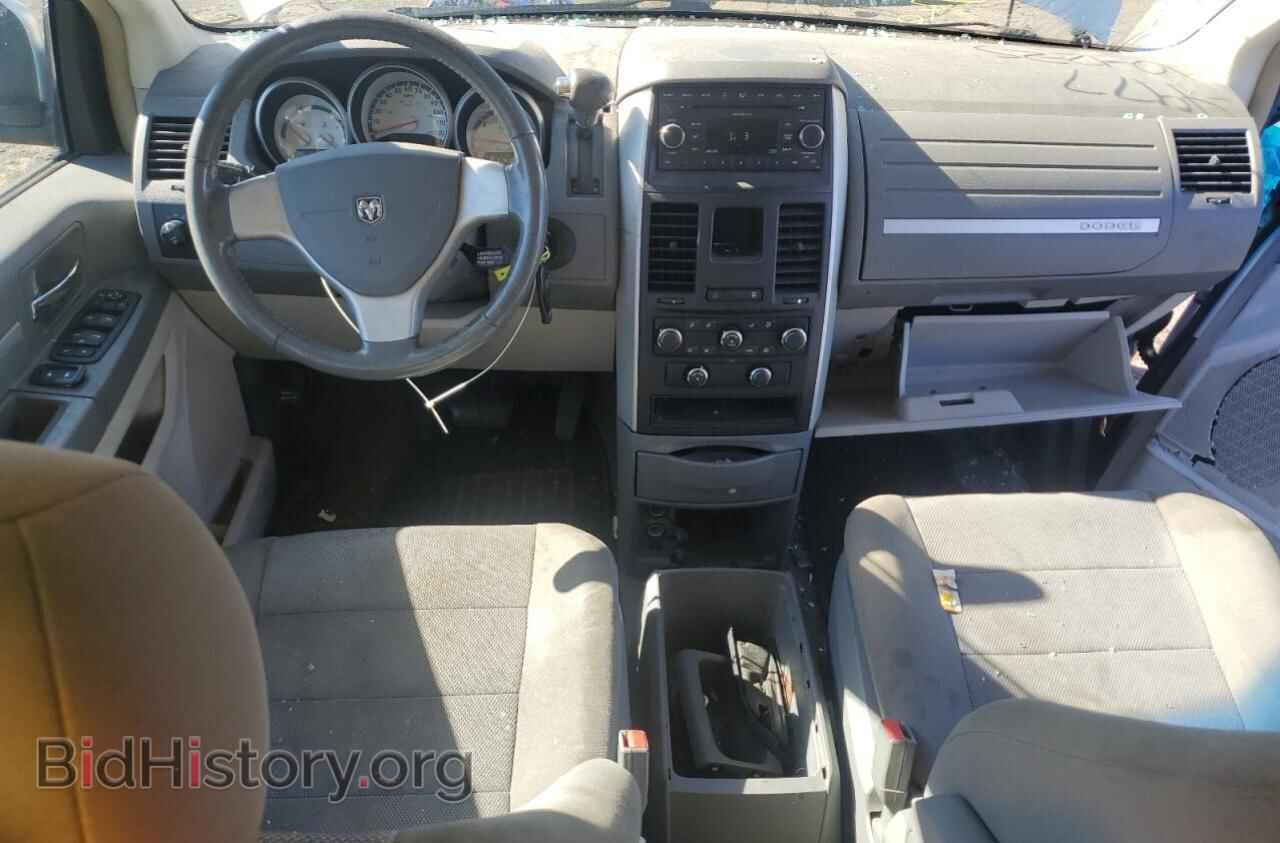 2008 DODGE CARAVAN - VIN: 1D8HN54P98B184977 - Фото 8