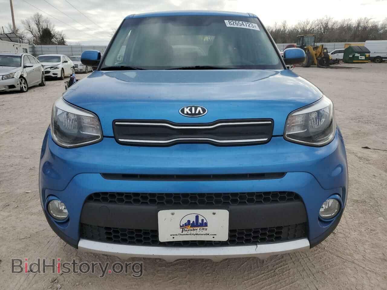 2017 KIA SOUL - VIN: KNDJP3A56H7489485 - Фото 5