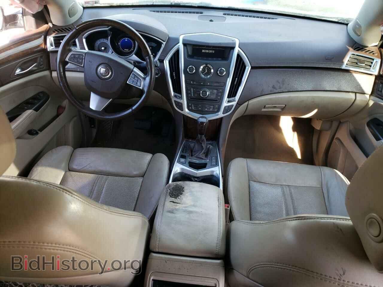 2012 CADILLAC SRX - VIN: 3GYFNAE37CS529330 - Фото 8