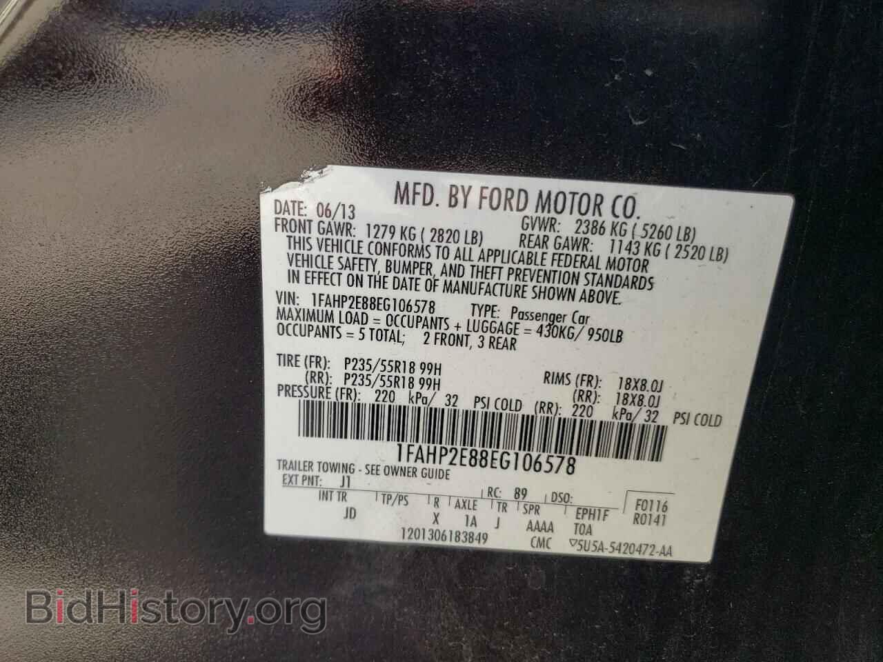 2014 FORD TAURUS - VIN: 1FAHP2E88EG106578 - Photo 12