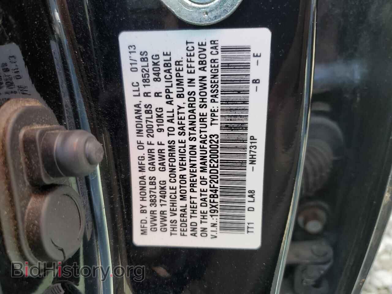 2013 HONDA CIVIC - VIN: 19XFB4F20DE200023 - Фото 12