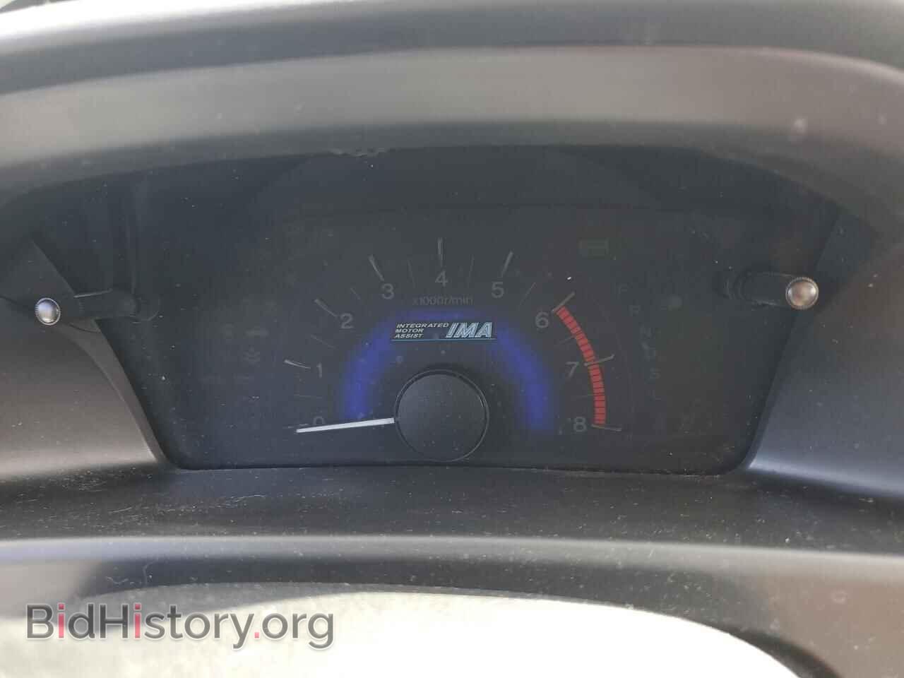 2013 HONDA CIVIC - VIN: 19XFB4F20DE200023 - Фото 9