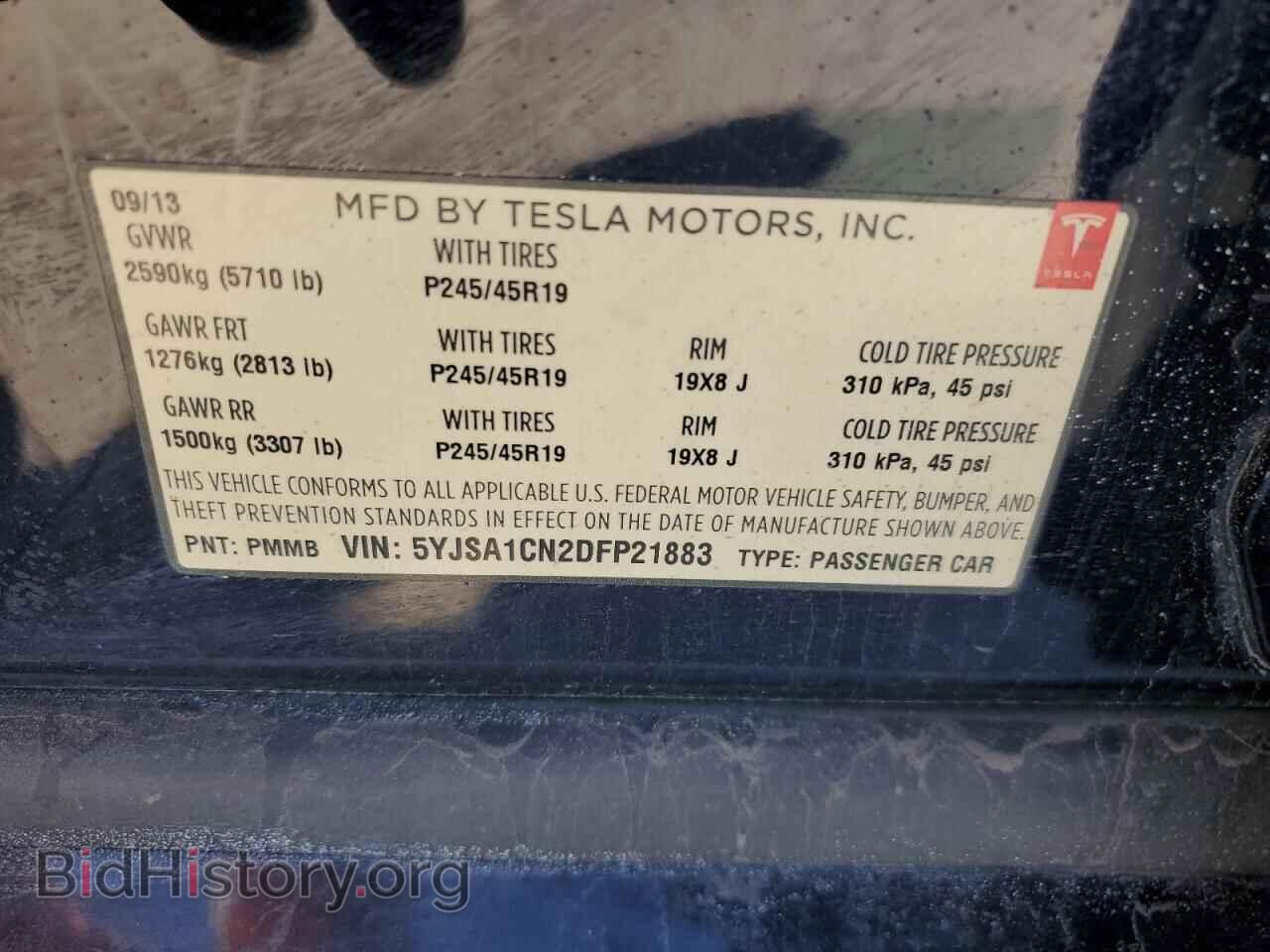 2013 TESLA MODEL S - VIN: 5YJSA1CN2DFP21883 - Photo 12