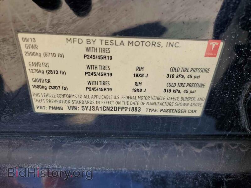 2013 Tesla MODEL S (VIN 5YJSA1CN2DFP21883) — фото 12 из 12
