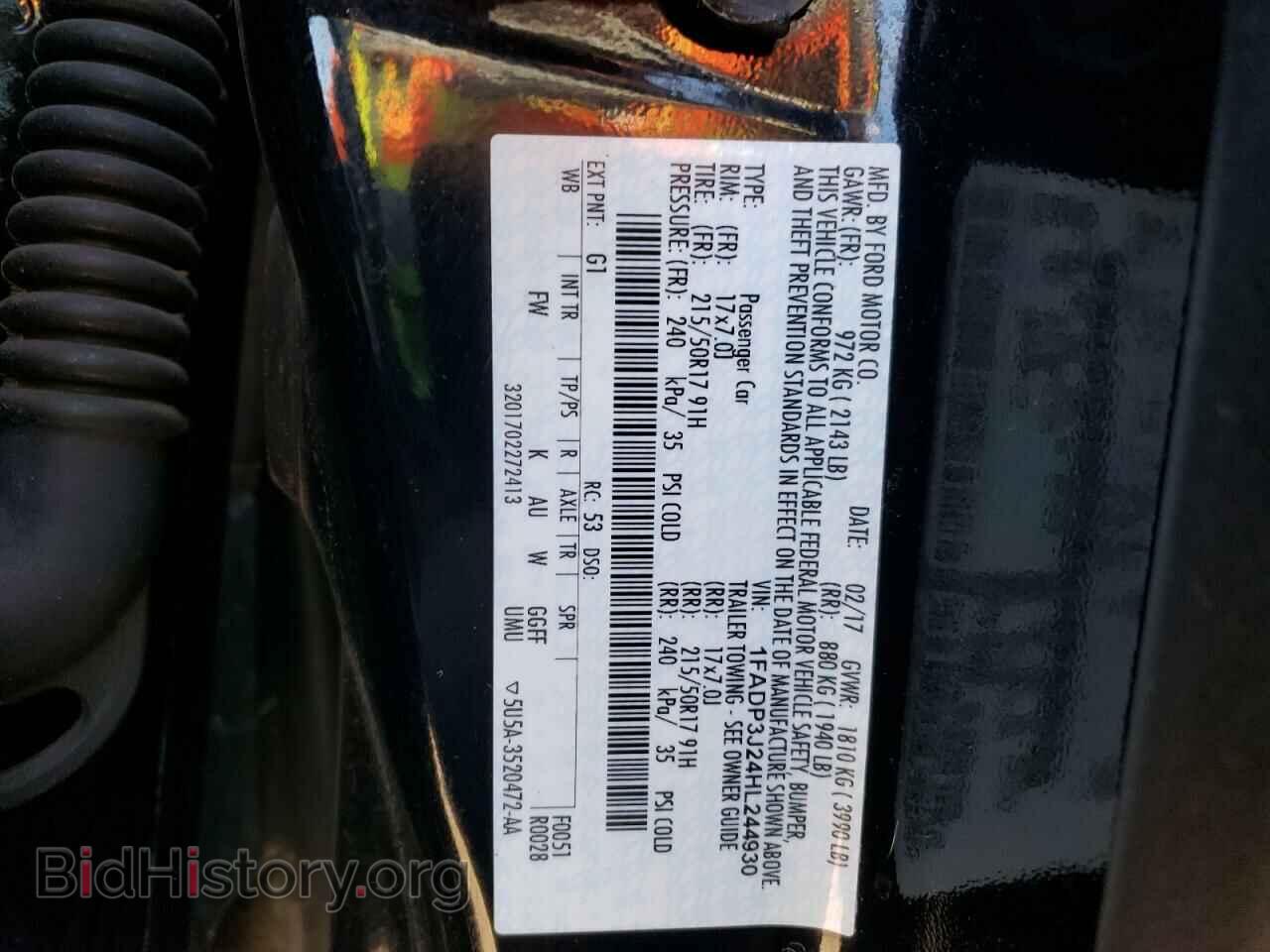 2017 FORD FOCUS - VIN: 1FADP3J24HL244930 - Photo 12