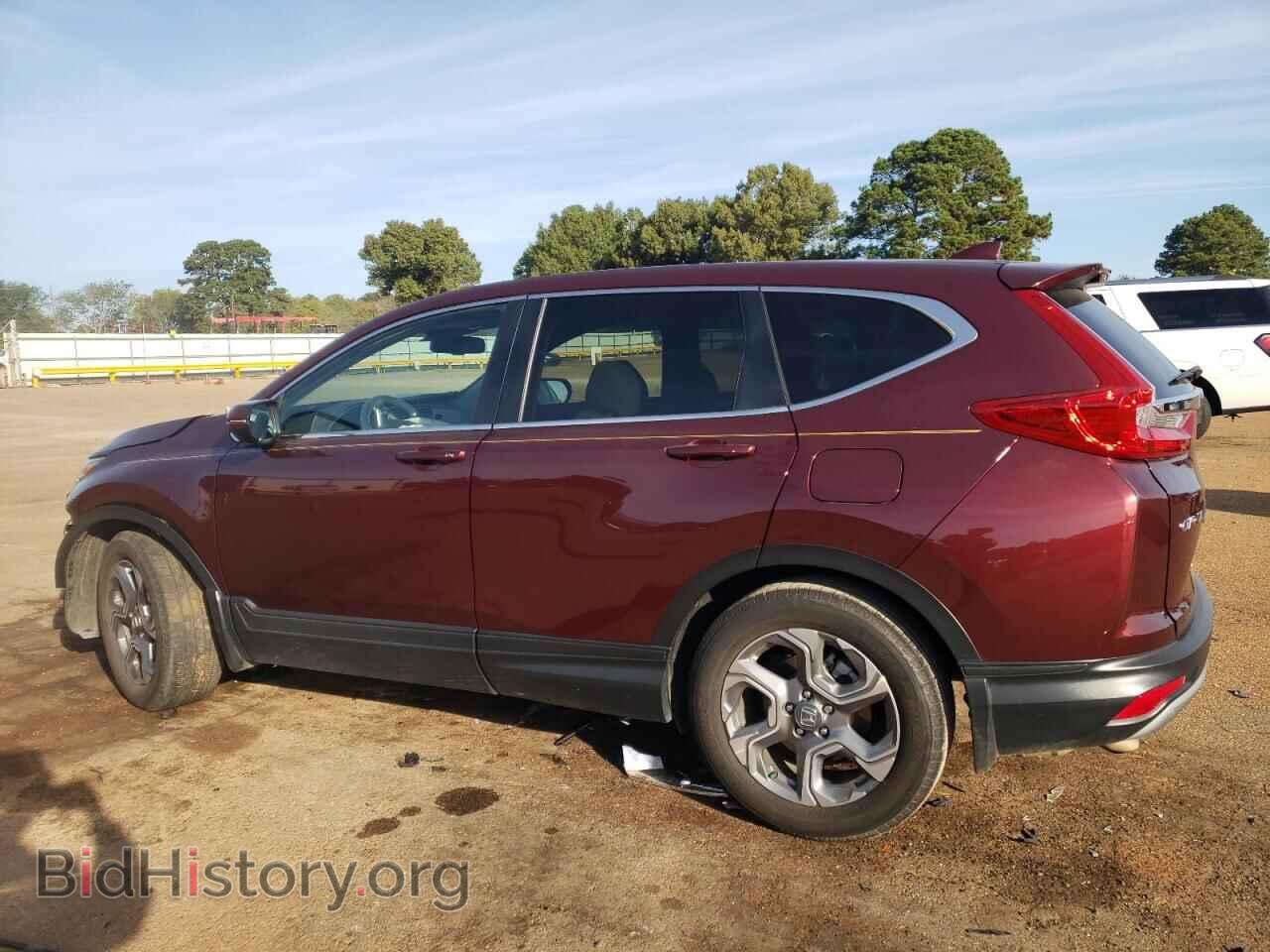 2017 HONDA CRV - VIN: 2HKRW1H81HH511950 - Фото 2