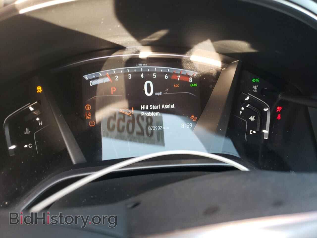 2017 HONDA CRV - VIN: 2HKRW1H81HH511950 - Фото 9