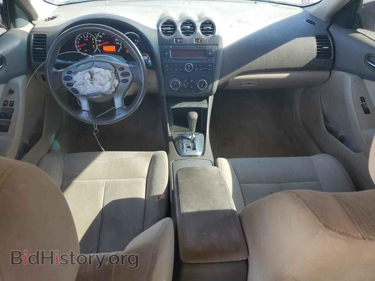 2012 NISSAN ALTIMA - VIN: 1N4AL2AP2CN532172 - Фото 8