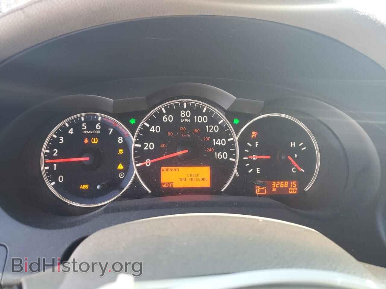 2012 NISSAN ALTIMA - VIN: 1N4AL2AP2CN532172 - Фото 9