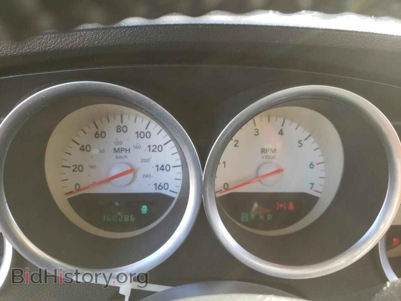 2006 DODGE CHARGER - VIN: 2B3KA53H46H450583 - Photo 9