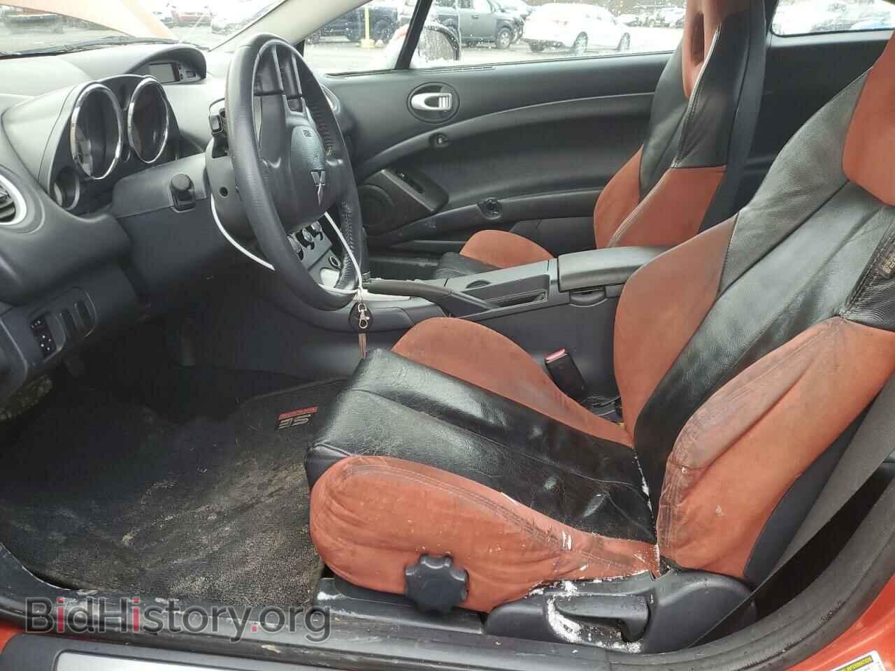 2008 MITSUBISHI ECLIPSE - VIN: 4A3AK64F68E035153 - Photo 7