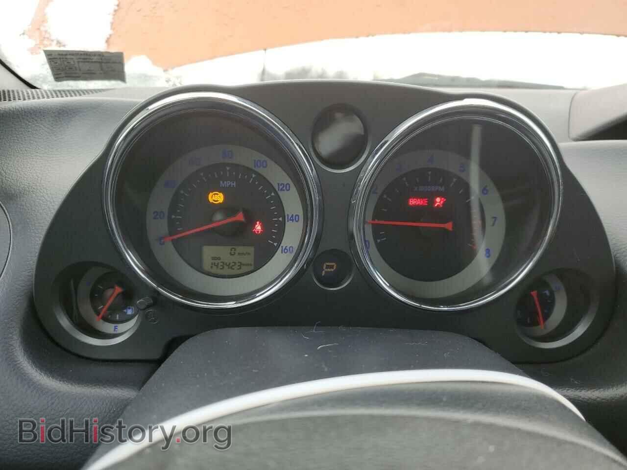 2008 MITSUBISHI ECLIPSE - VIN: 4A3AK64F68E035153 - Photo 9