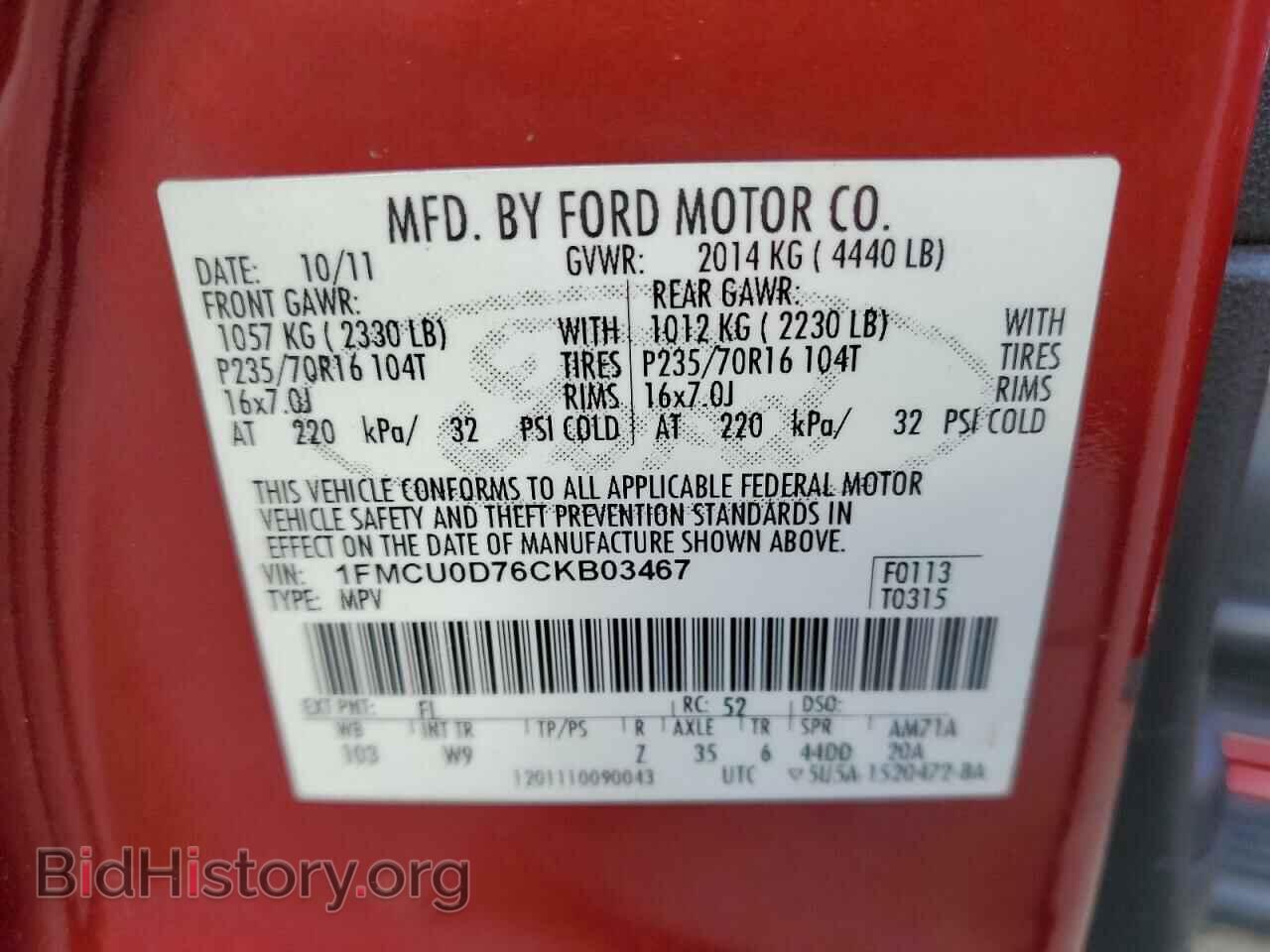 2012 FORD ESCAPE - VIN: 1FMCU0D76CKB03467 - Фото 14