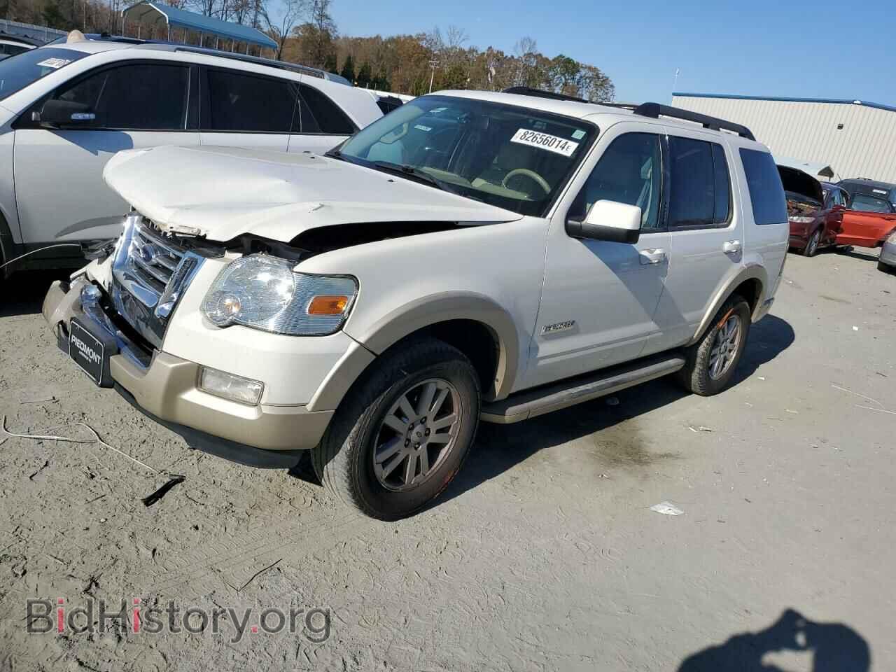 Фотография 1FMEU64E98UB36551 - FORD EXPLORER 2008