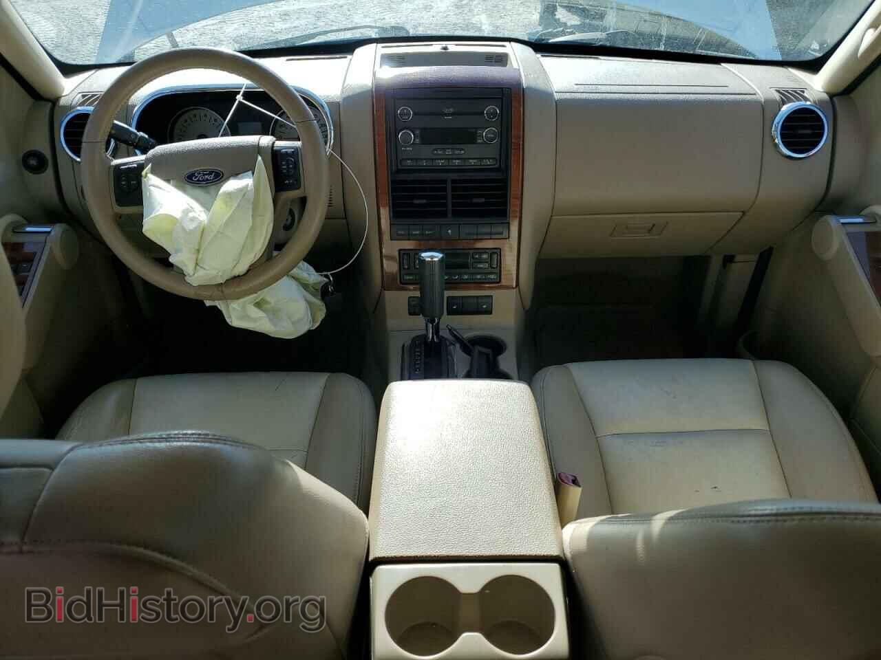 2008 FORD EXPLORER - VIN: 1FMEU64E98UB36551 - Фото 8