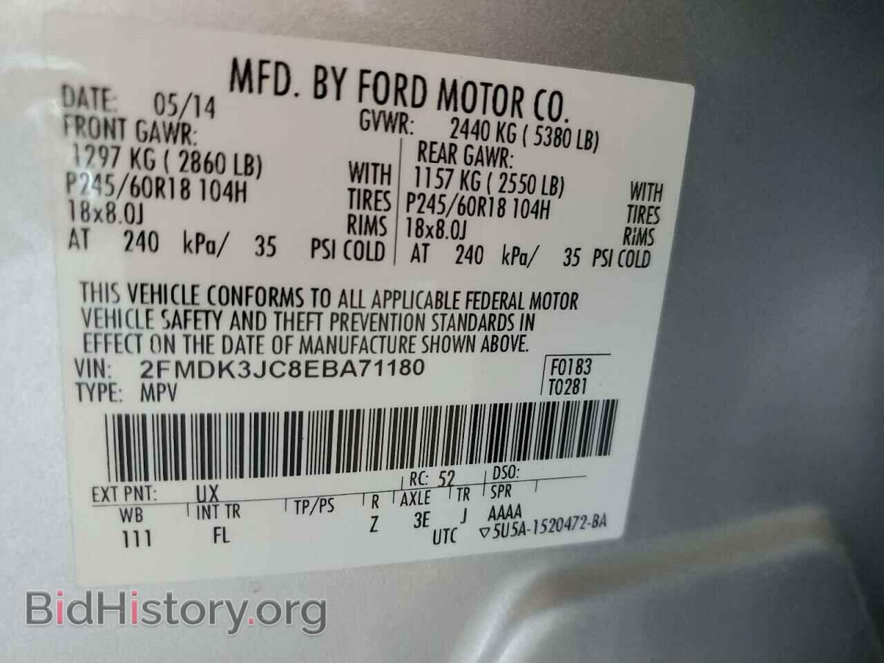 2014 FORD EDGE - VIN: 2FMDK3JC8EBA71180 - Photo 13