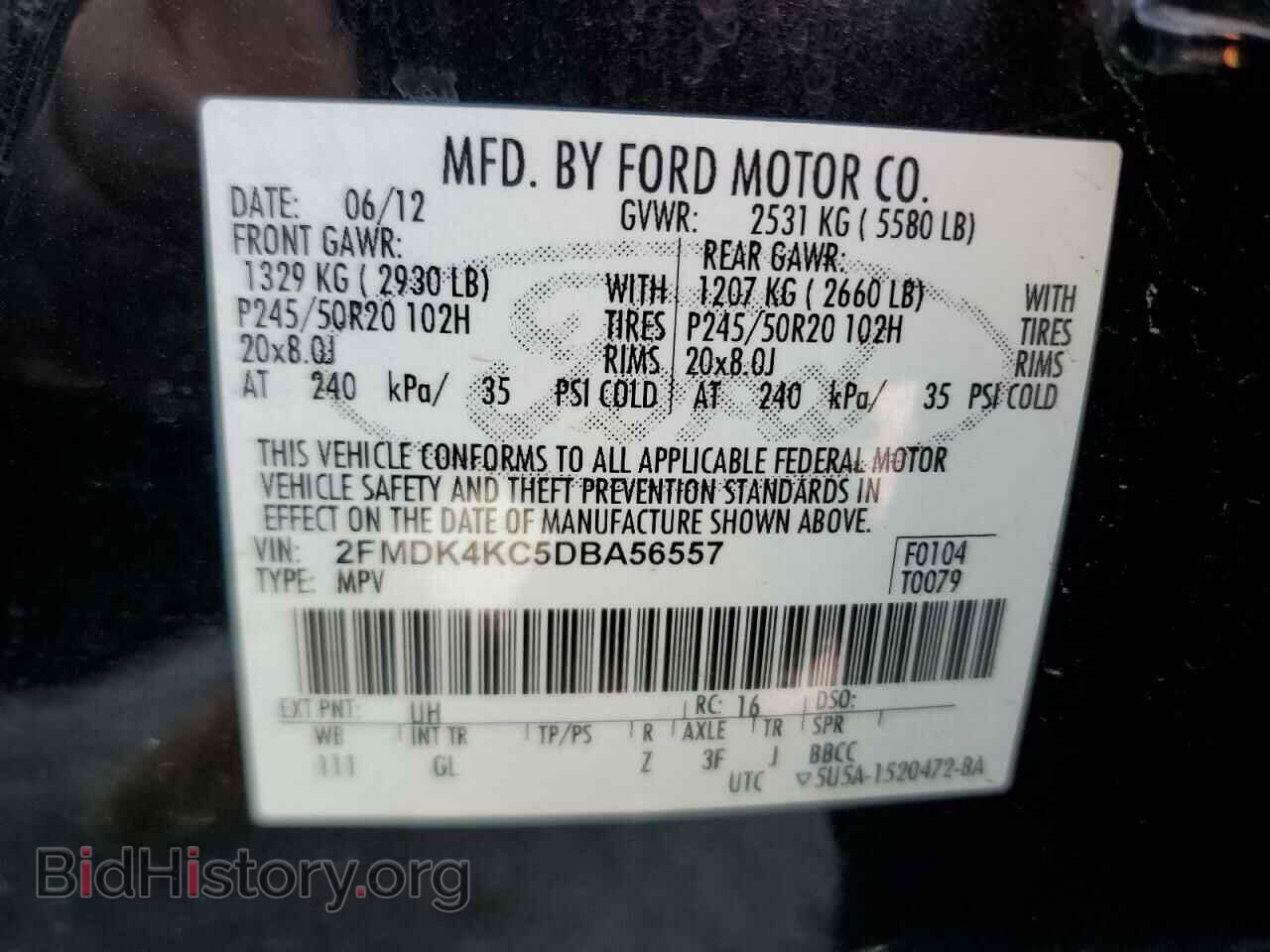 2013 FORD EDGE - VIN: 2FMDK4KC5DBA56557 - Фото 13