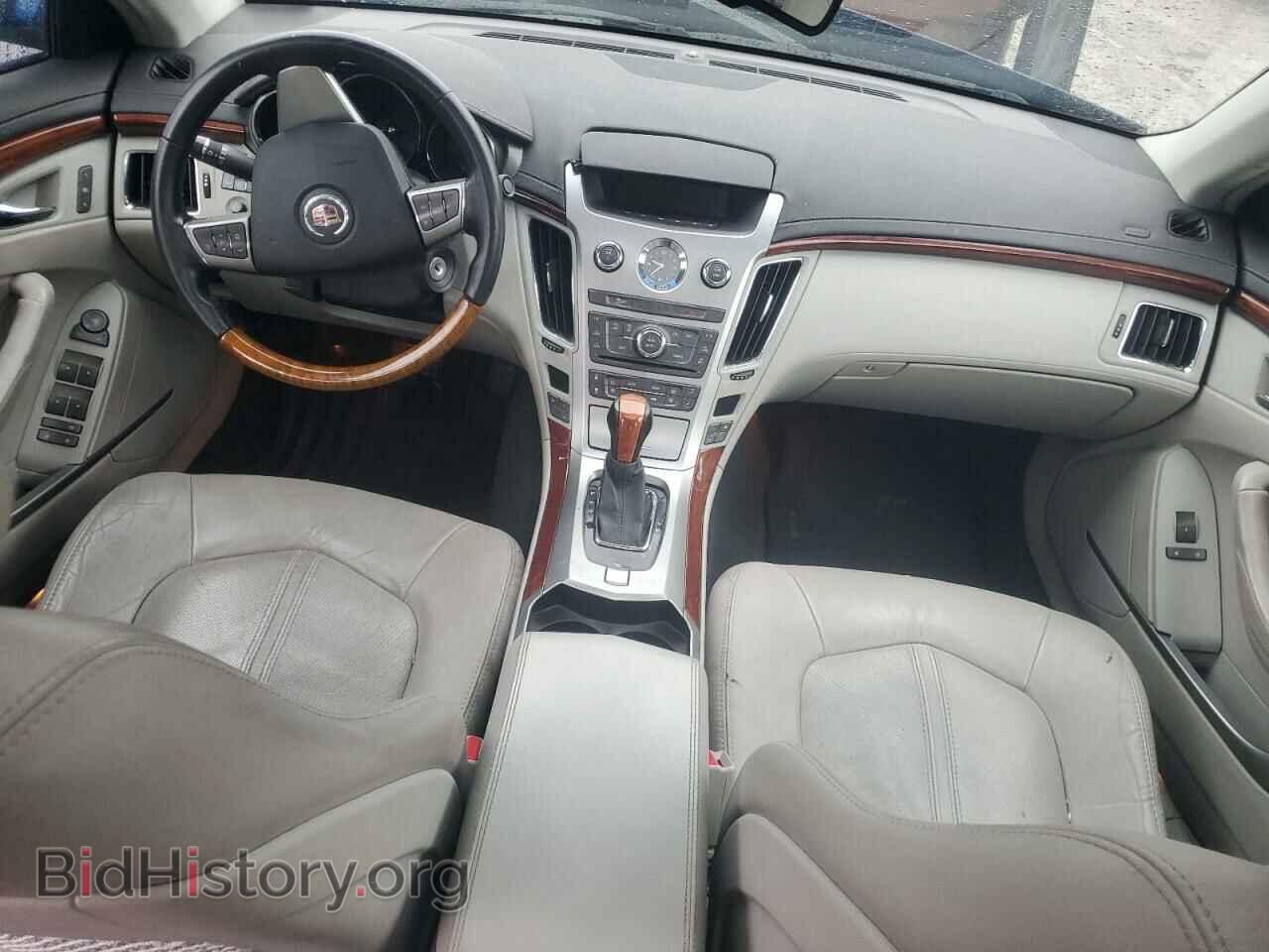 2012 CADILLAC CTS - VIN: 1G6DG5E55C0124111 - Фото 8
