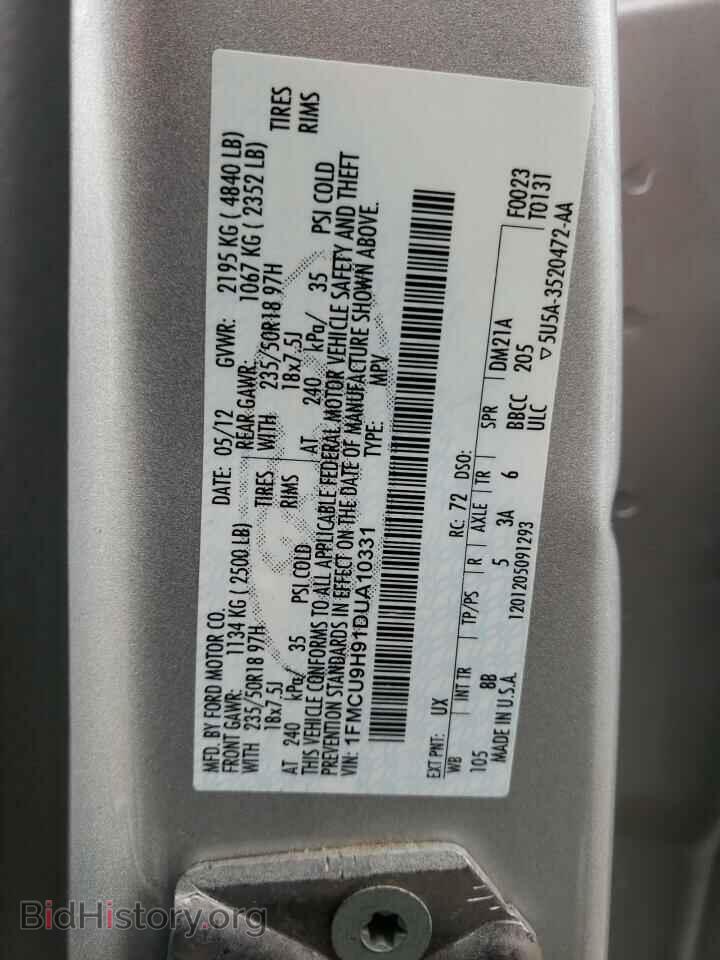 2013 FORD ESCAPE - VIN: 1FMCU9H91DUA10331 - Фото 13
