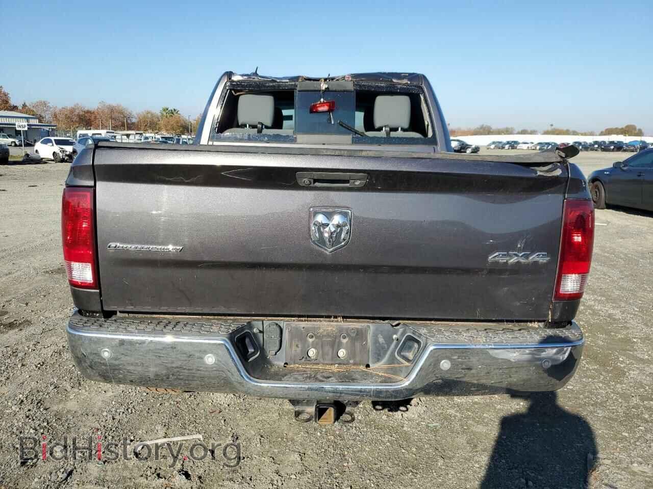 2015 RAM 1500 - VIN: 1C6RR7LM8FS572877 - Фото 6