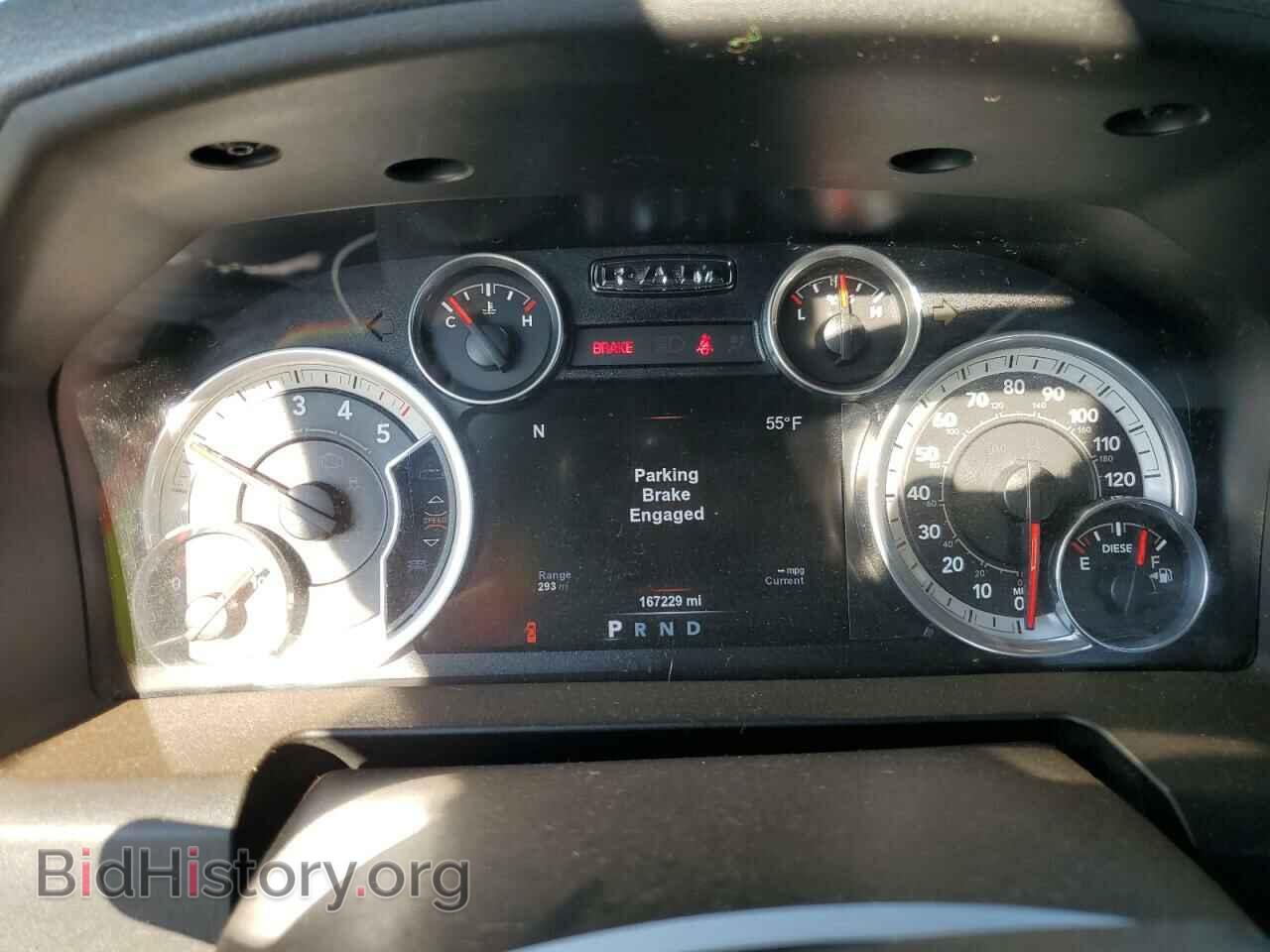2015 RAM 1500 - VIN: 1C6RR7LM8FS572877 - Фото 9