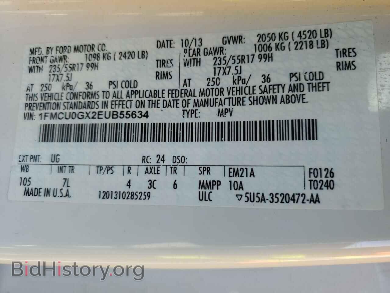 2014 FORD ESCAPE - VIN: 1FMCU0GX2EUB55634 - Фото 13
