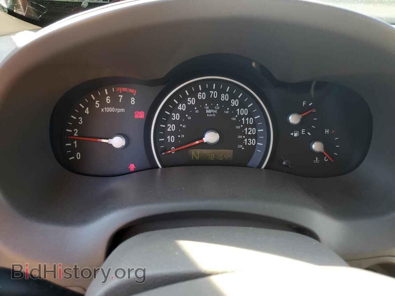 2011 KIA All Models - VIN: KNDMH4C77B6372655 - Photo 9