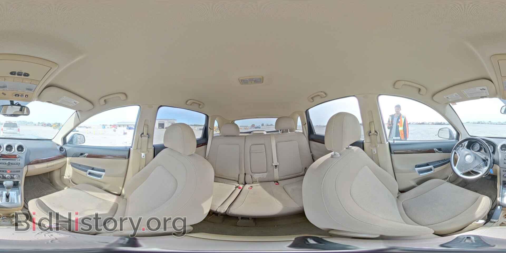2008 SATURN VUE - VIN: 3GSCL537X8S679715 - Фото 15