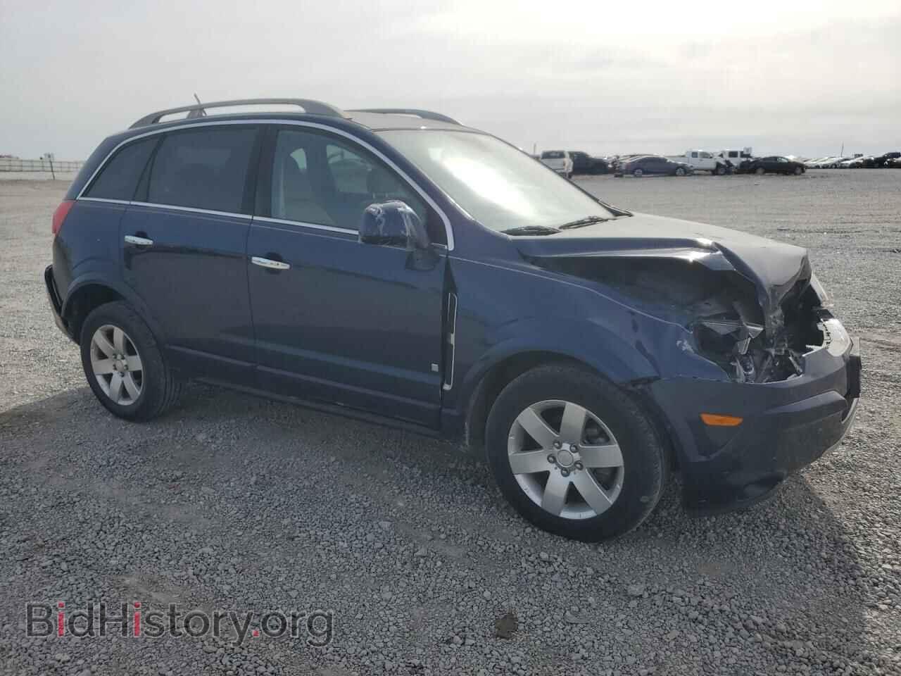 2008 SATURN VUE - VIN: 3GSCL537X8S679715 - Фото 4