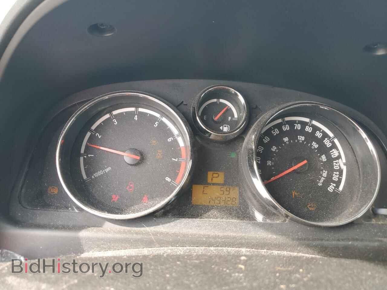 2008 SATURN VUE - VIN: 3GSCL537X8S679715 - Фото 9