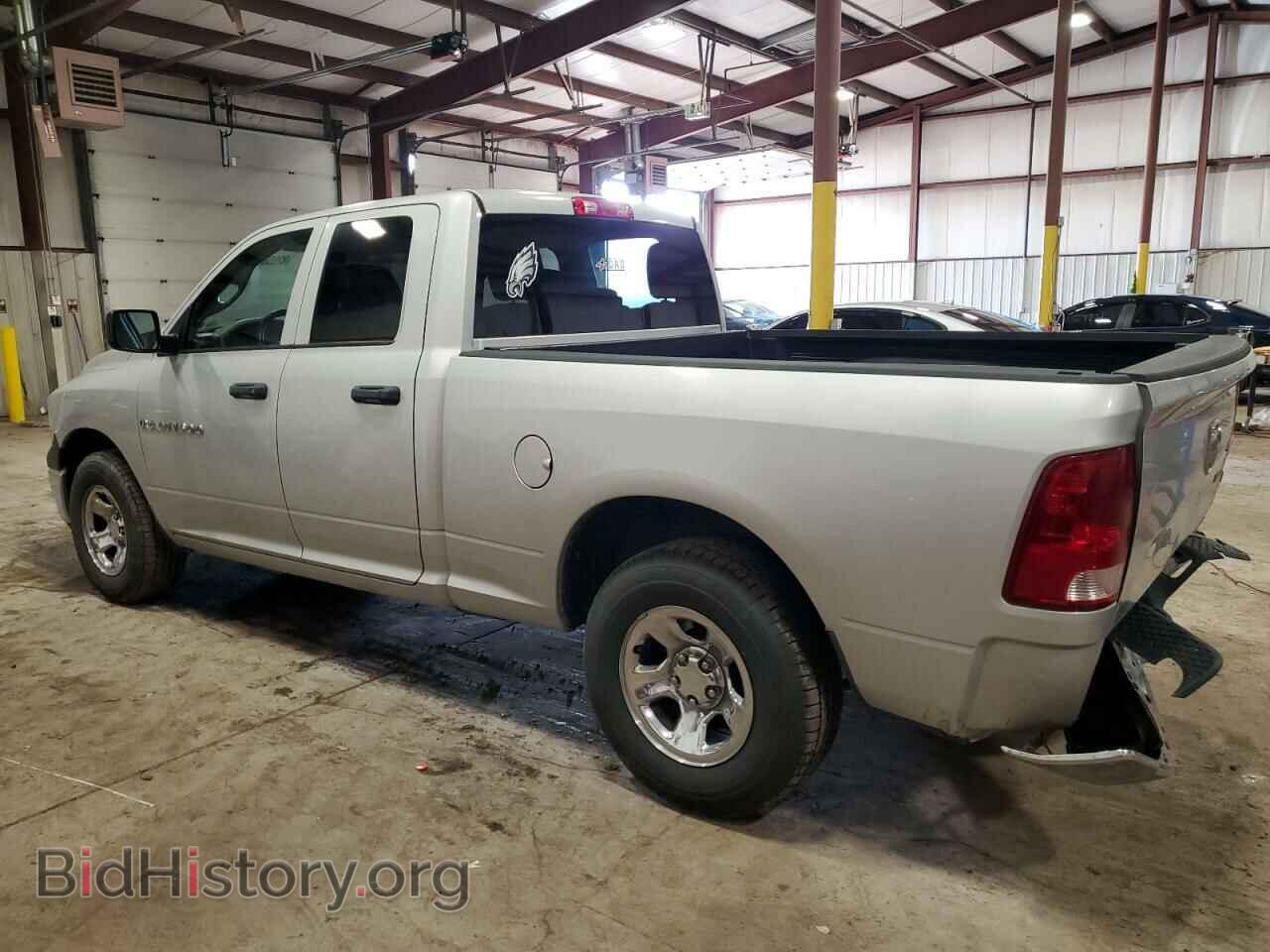 2011 DODGE All Models - VIN: 1D7RV1GP0BS707145 - Photo 2