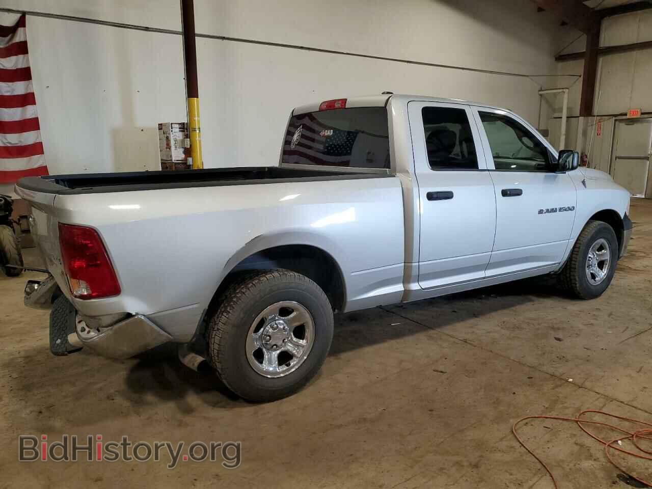 2011 DODGE All Models - VIN: 1D7RV1GP0BS707145 - Photo 3