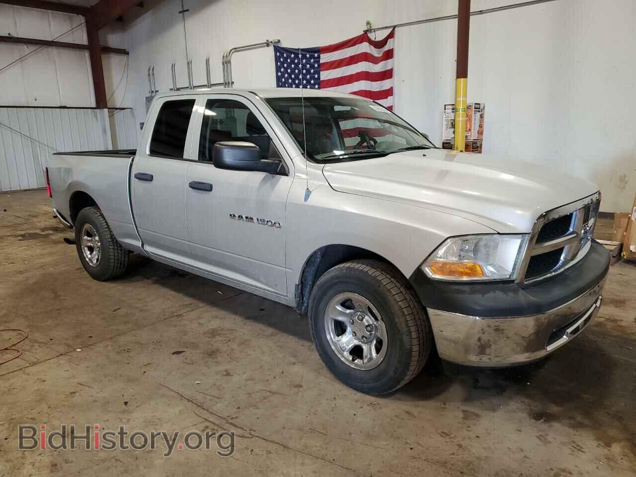 2011 DODGE All Models - VIN: 1D7RV1GP0BS707145 - Photo 4