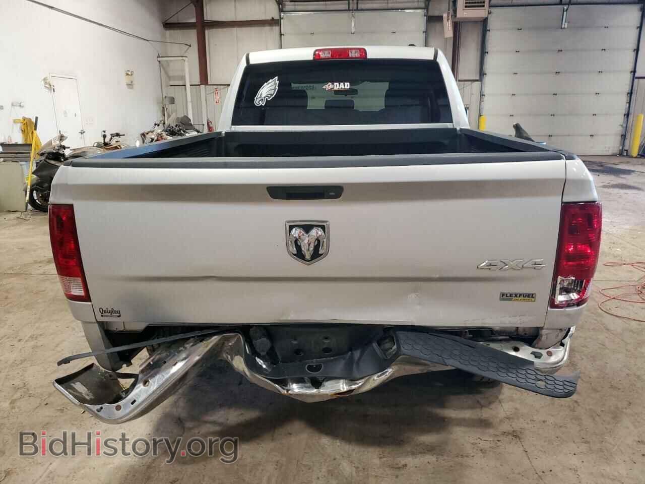 2011 DODGE All Models - VIN: 1D7RV1GP0BS707145 - Photo 6