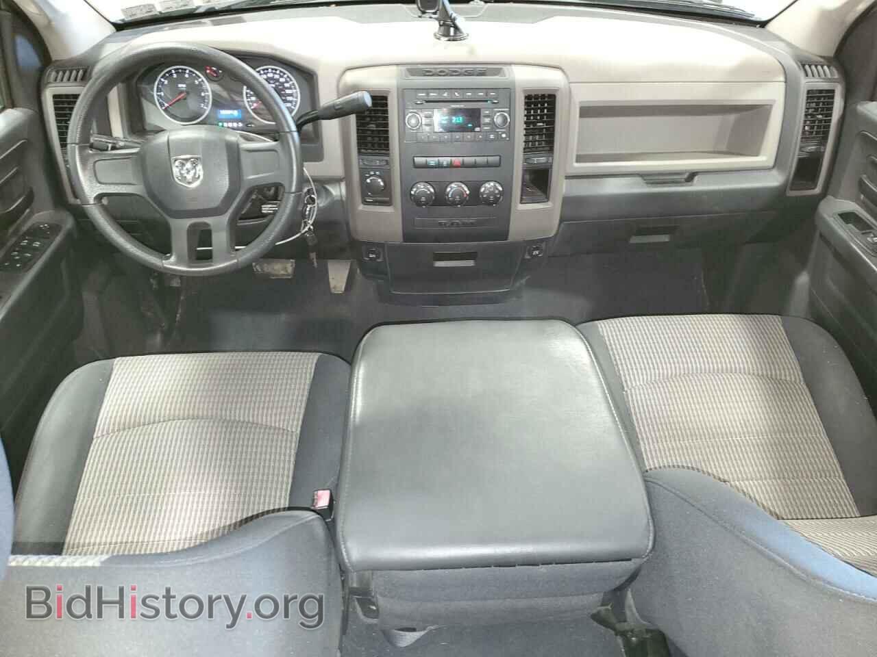 2011 DODGE All Models - VIN: 1D7RV1GP0BS707145 - Photo 8