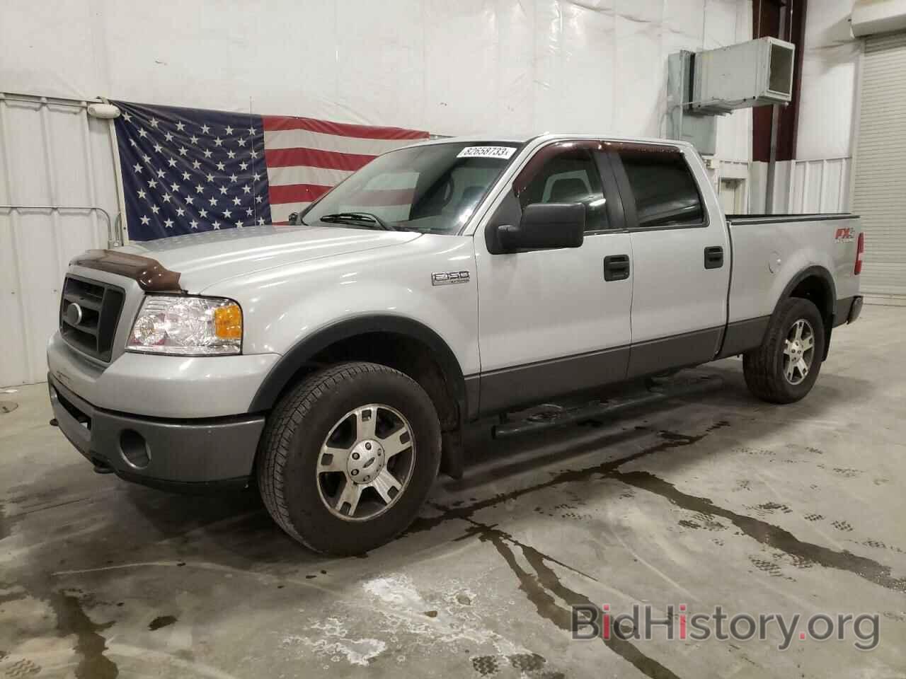 Photo 1FTPW14V77FB14111 - FORD F-150 2007