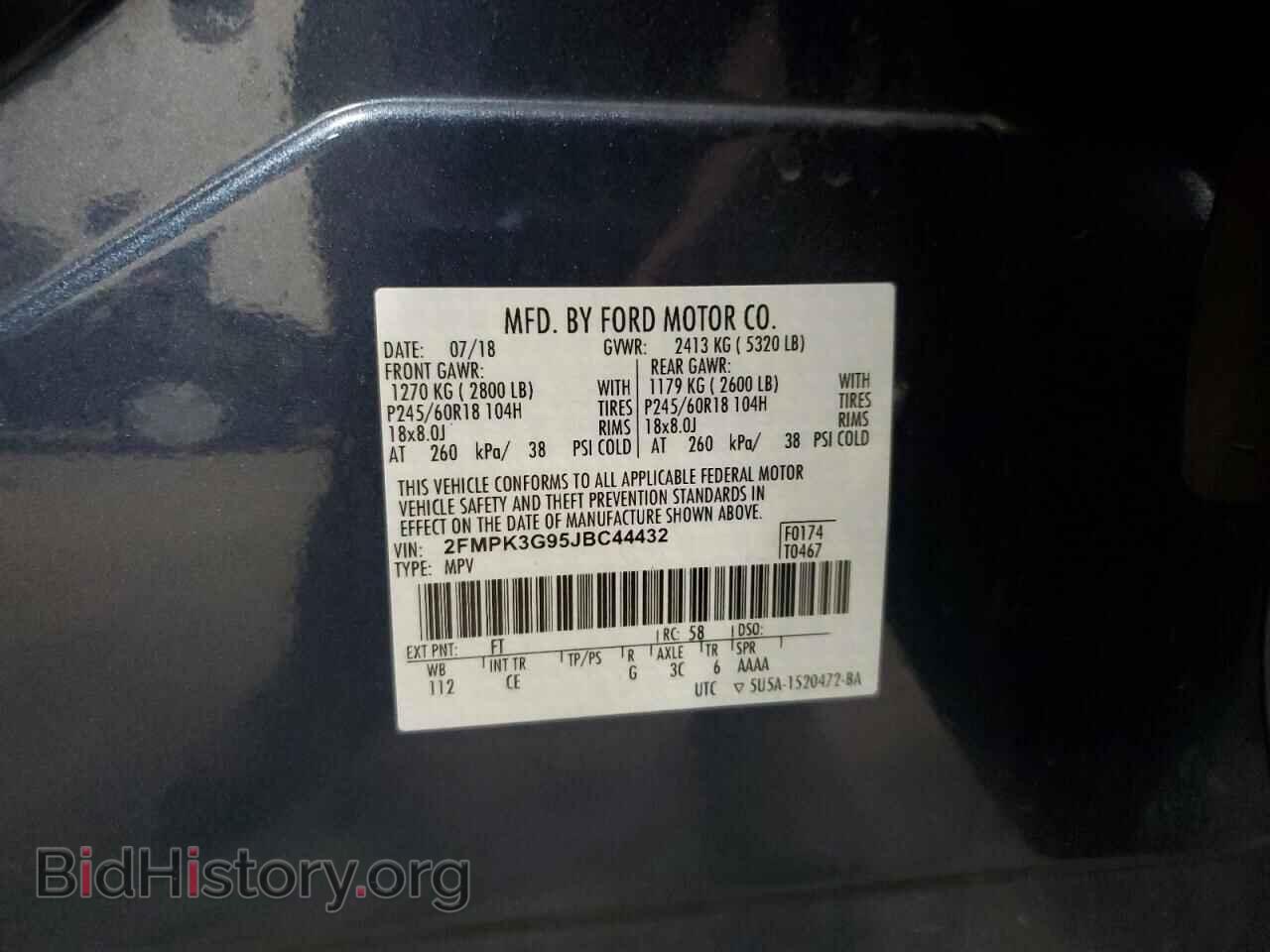 2018 FORD EDGE - VIN: 2FMPK3G95JBC44432 - Фото 14