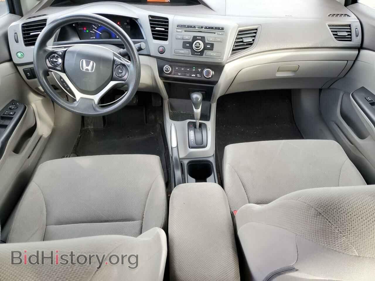 2012 HONDA CIVIC - VIN: 2HGFB2F4XCH009168 - Фото 8