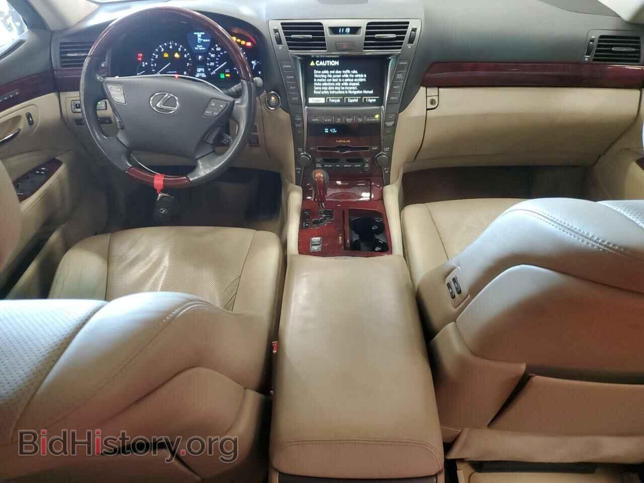 2007 LEXUS LS460 - VIN: JTHBL46F975018558 - Photo 8