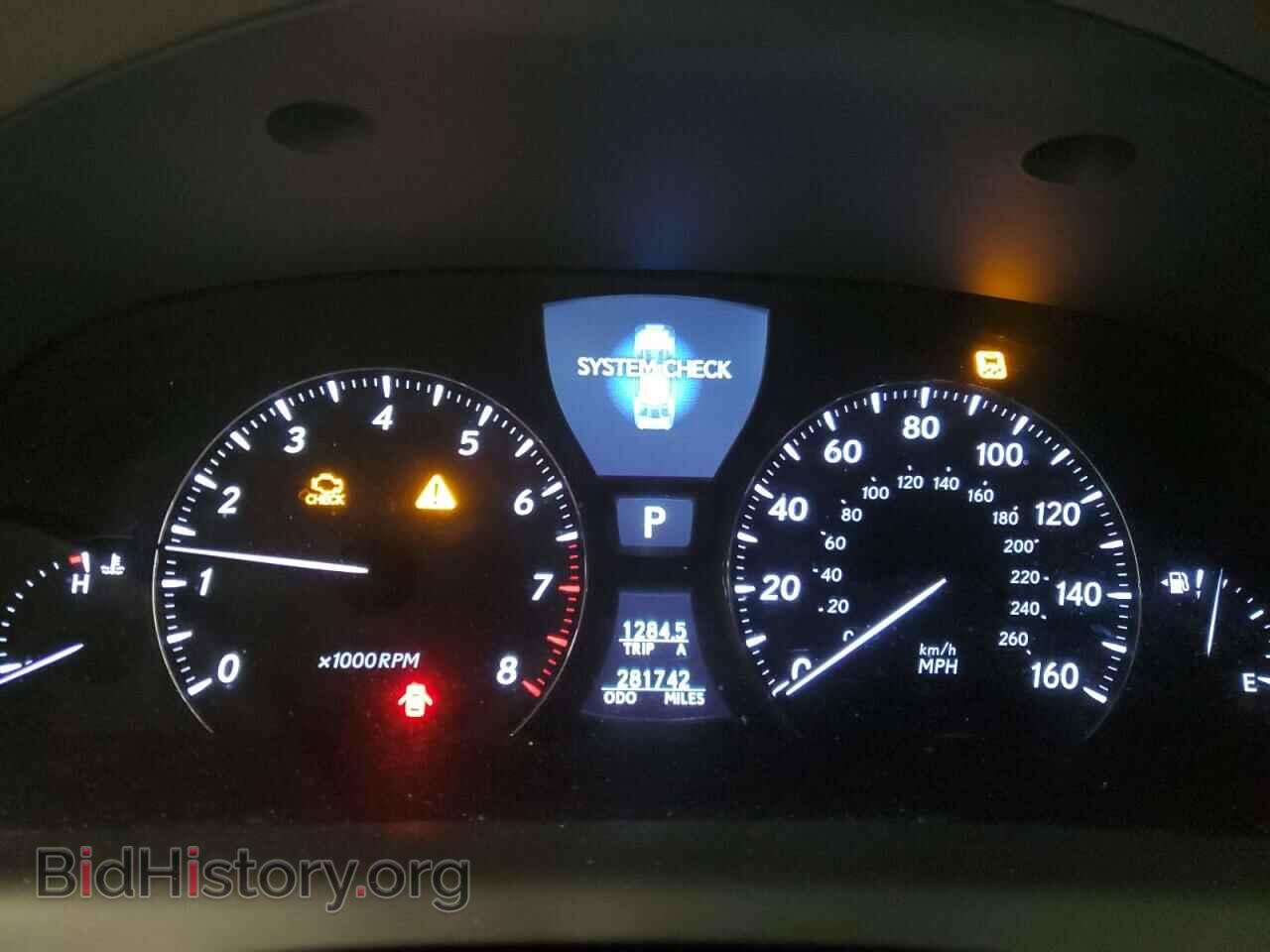 2007 LEXUS LS460 - VIN: JTHBL46F975018558 - Photo 9