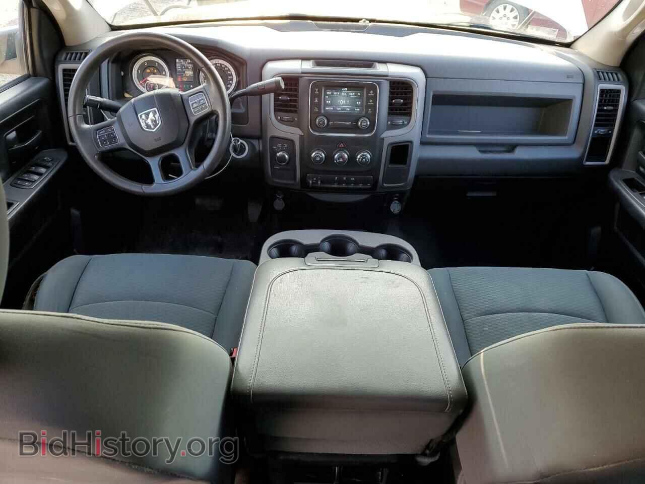 2015 RAM All Models - VIN: 3C7WRLFL7FG660305 - Photo 8