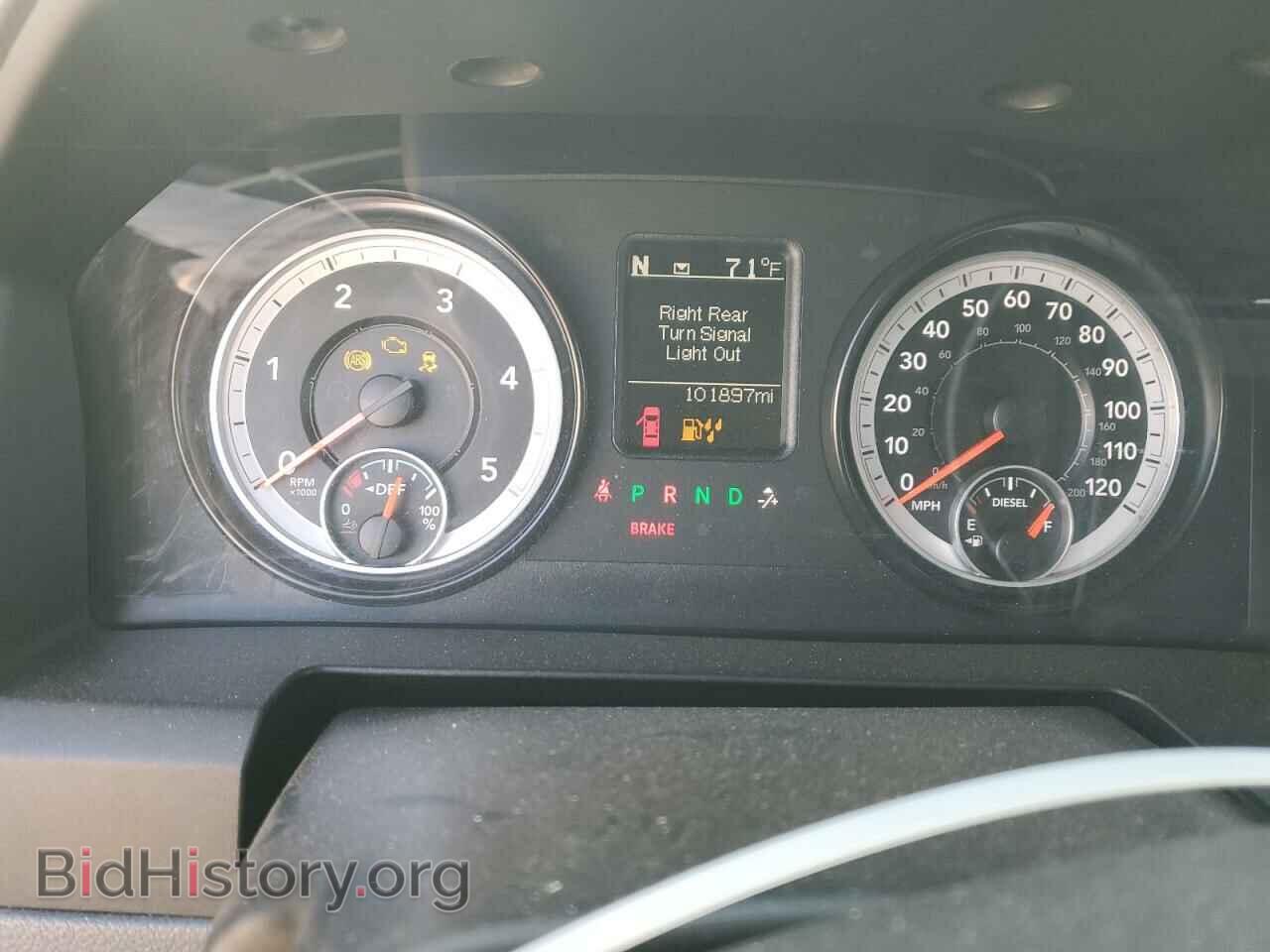 2015 RAM All Models - VIN: 3C7WRLFL7FG660305 - Photo 9