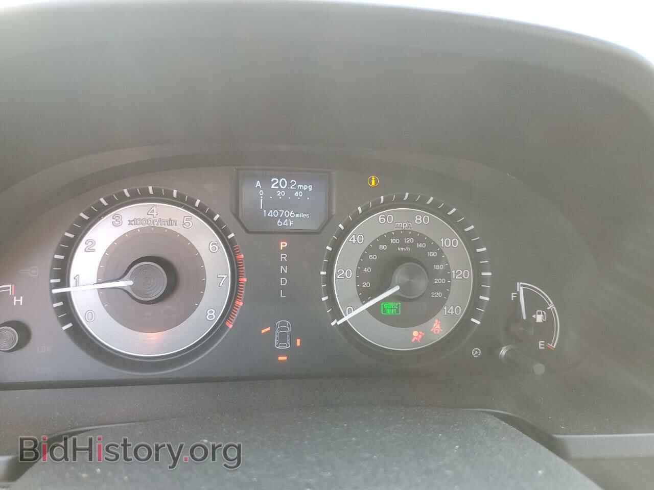 2014 HONDA ODYSSEY - VIN: 5FNRL5H95EB080452 - Фото 9