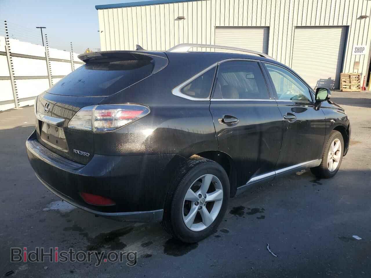 2012 LEXUS RX350 - VIN: 2T2ZK1BA9CC085827 - Фото 3