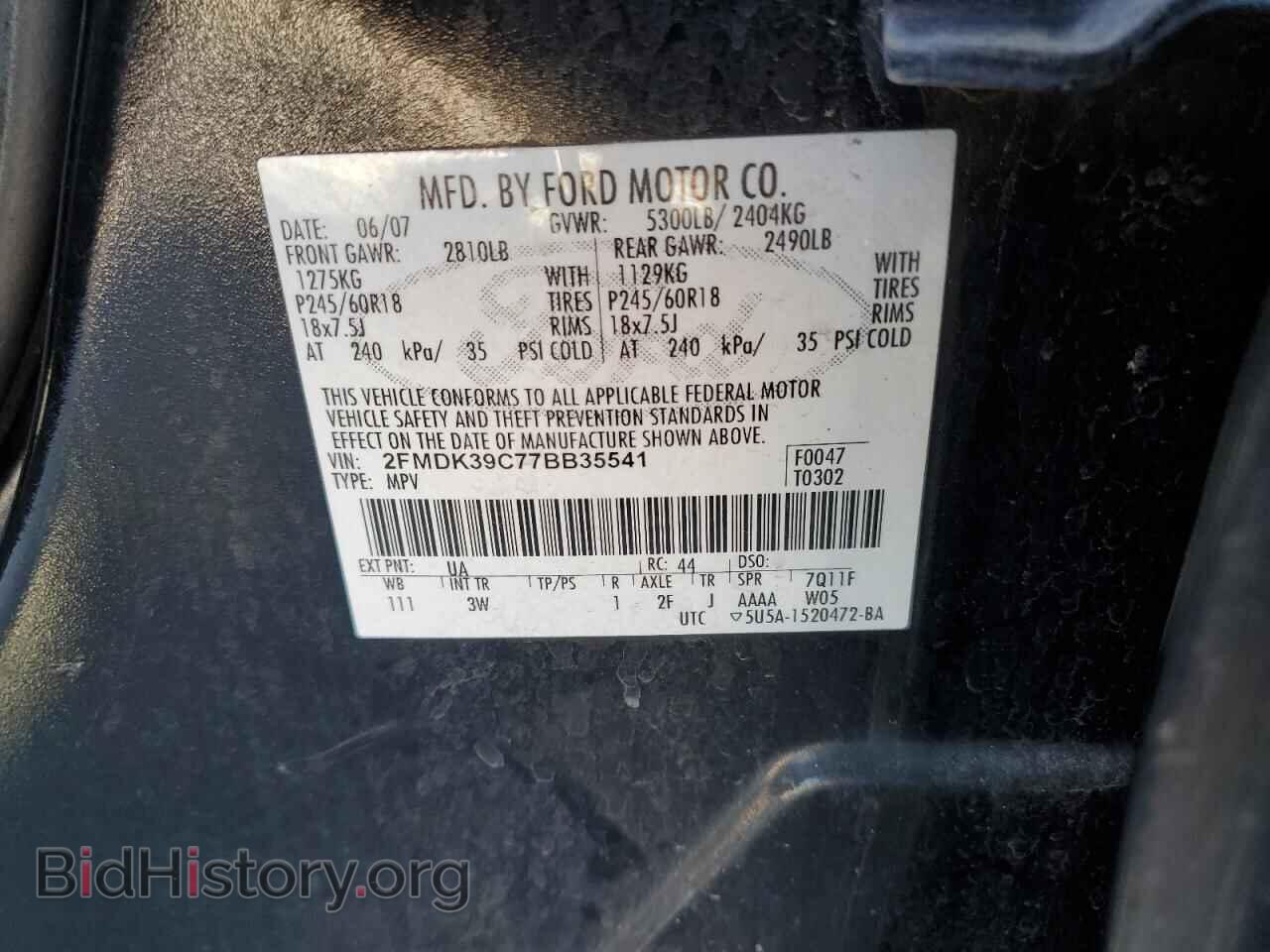 2012 FORD EDGE - VIN: 2FMDK39C77BB35541 - Photo 13