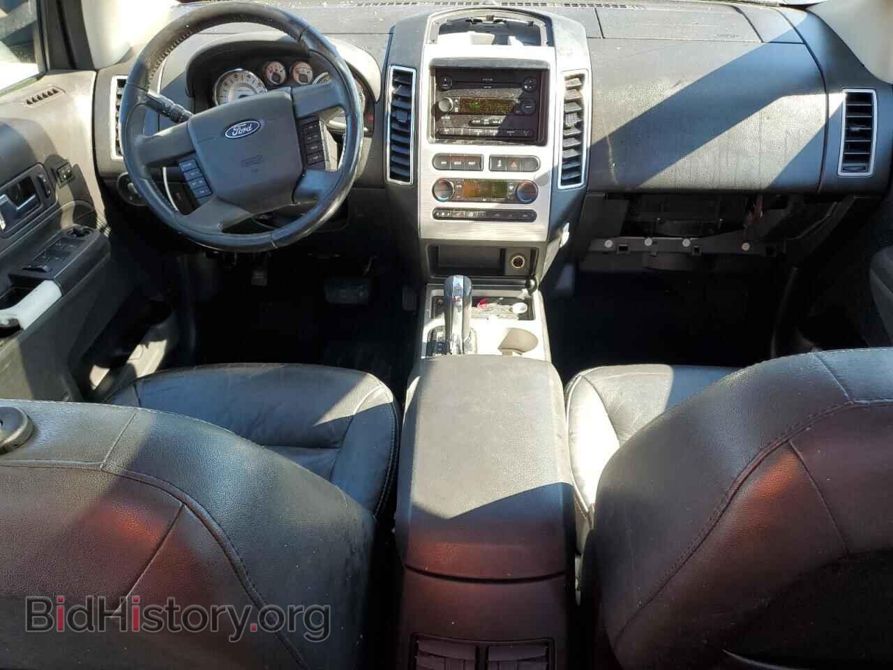 2012 FORD EDGE - VIN: 2FMDK39C77BB35541 - Photo 8