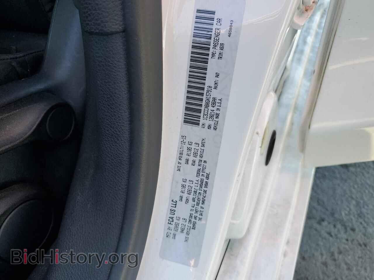2016 CHRYSLER 200 - VIN: 1C3CCCAB0GN157910 - Фото 12